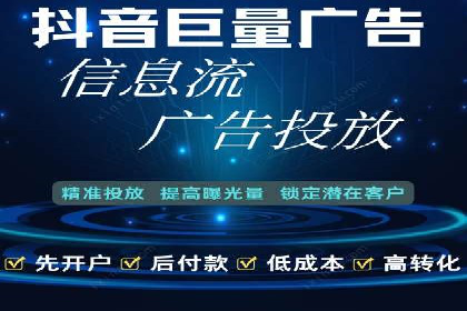 行业领先企业的百度竞价代运营经验分享